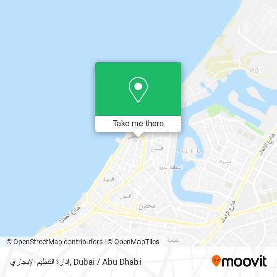 إدارة التنظيم الإيجاري map