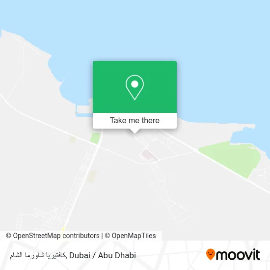كافتيريا شاورما الشام map