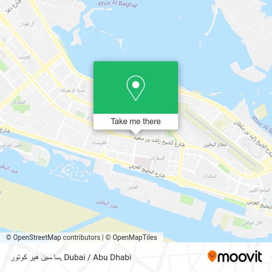 سا سين هير كوتور map