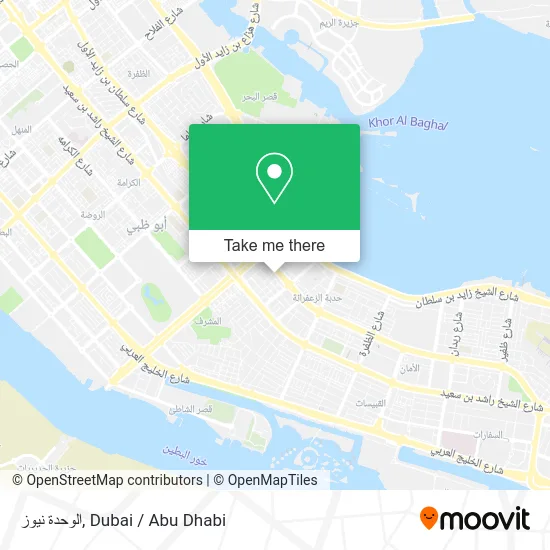الوحدة نيوز map