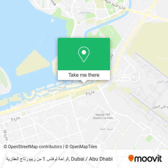 الراحة لوفتس 1 من ريبورتاج العقارية map