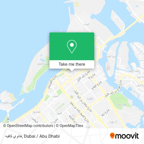 هانوي كافيه map