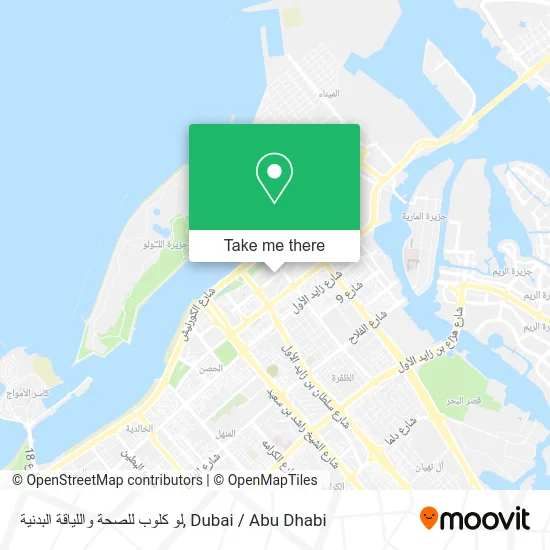 لو كلوب للصحة واللياقة البدنية map