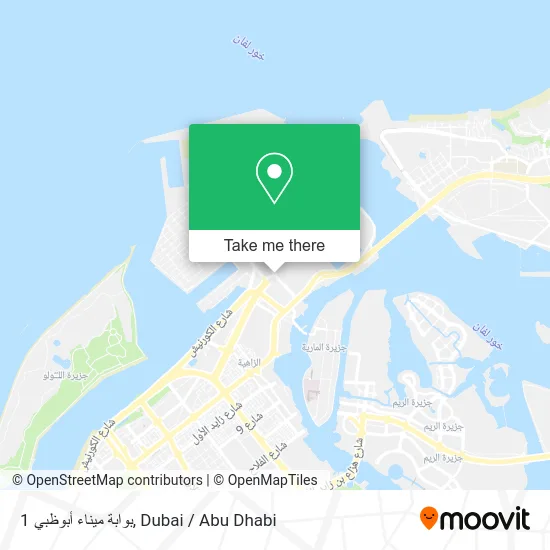 بوابة ميناء أبوظبي 1 map