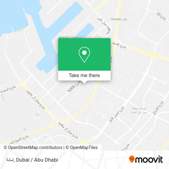 امانة map