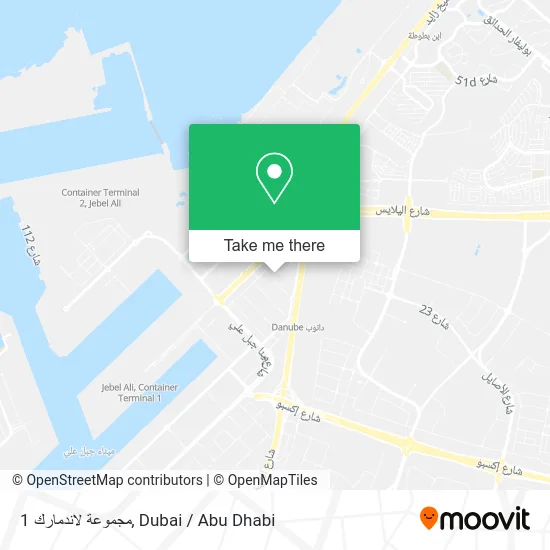 مجموعة لاندمارك 1 map