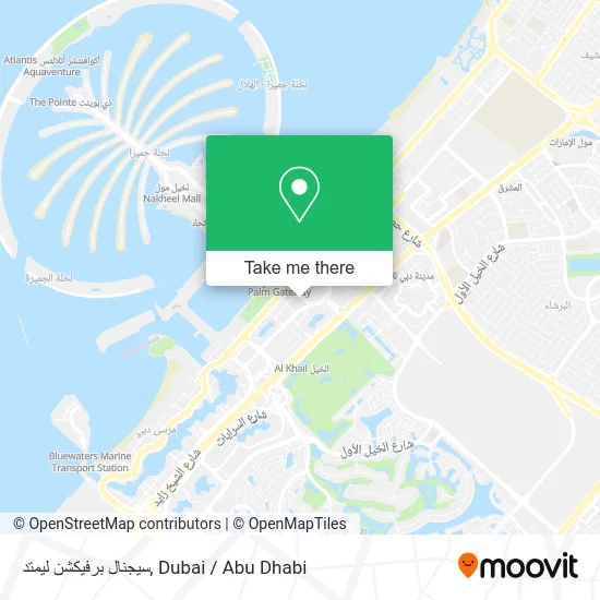 سيجنال برفيكشن ليمتد map