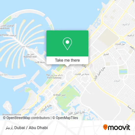 أوبيتو map