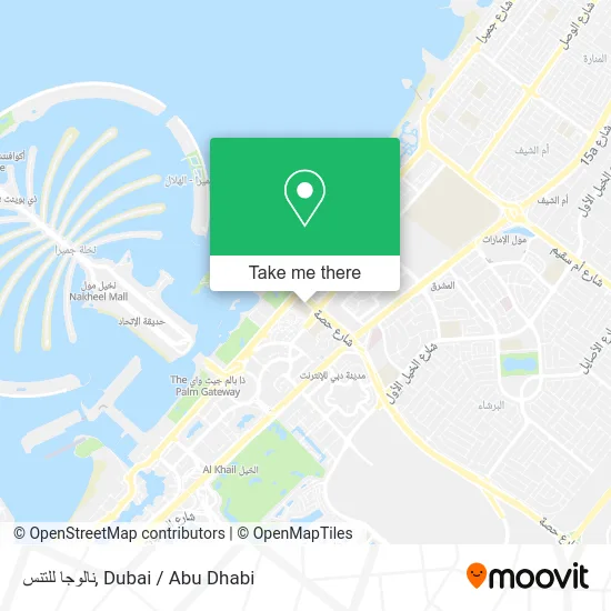 نالوجا للتنس map