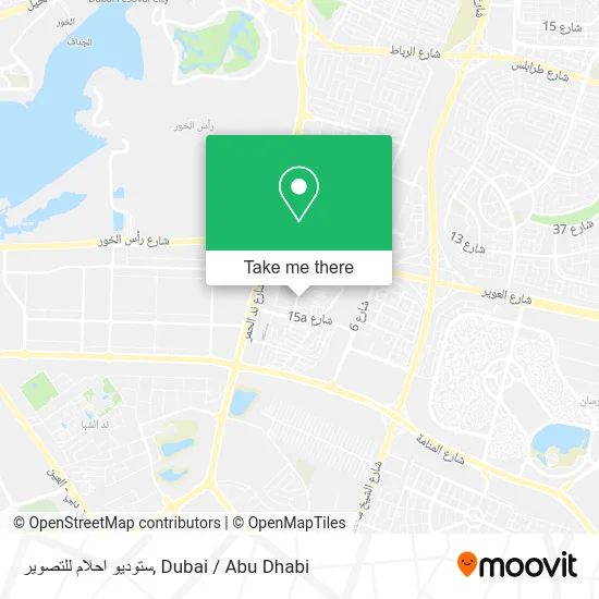 ستوديو احلام للتصوير map
