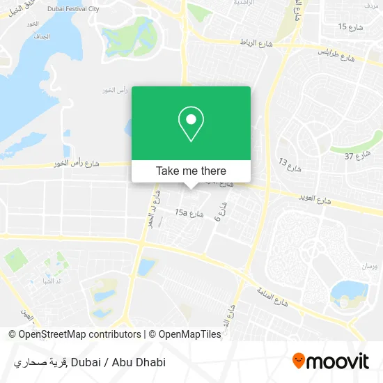 قرية صحاري map