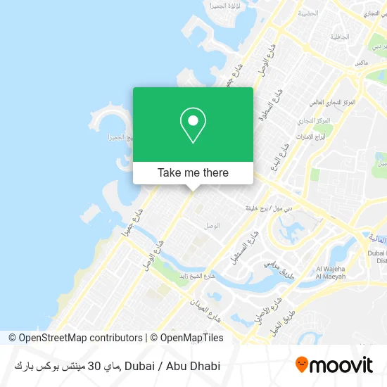 ماي 30 مينتس بوكس بارك map