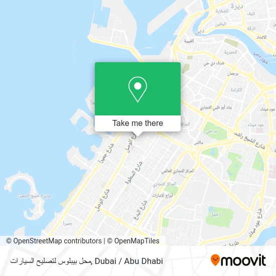 محل بيبلوس لتصليح السيارات map
