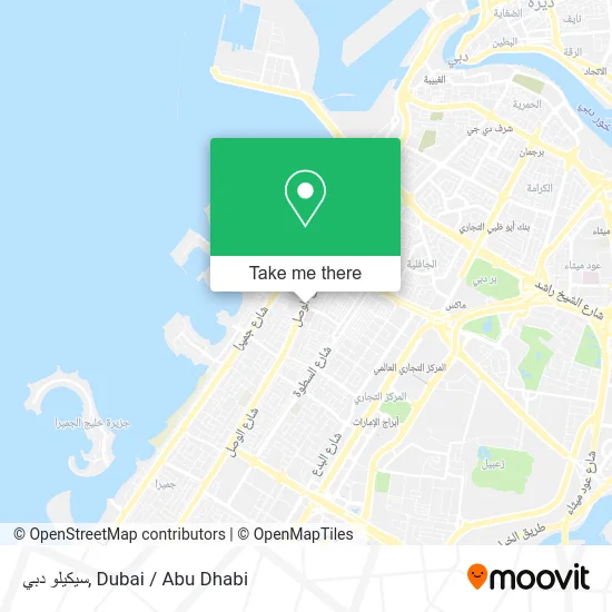 سيكيلو دبي map
