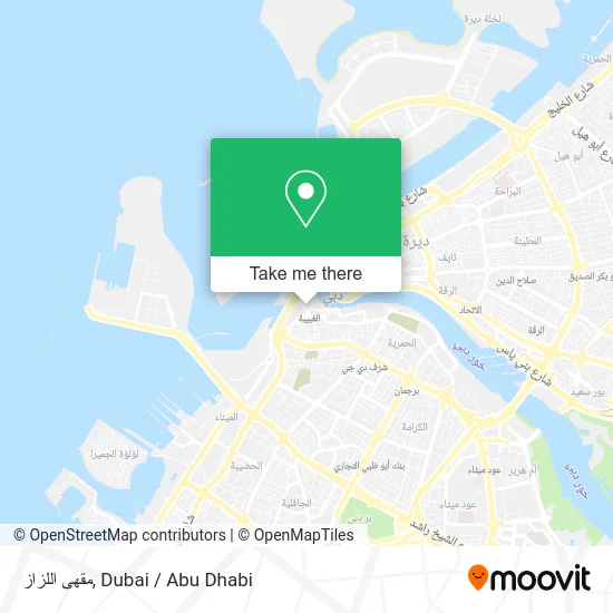 مقهى اللزاز map