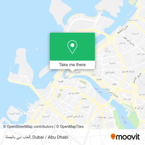 ألعاب دبي بالجملة map