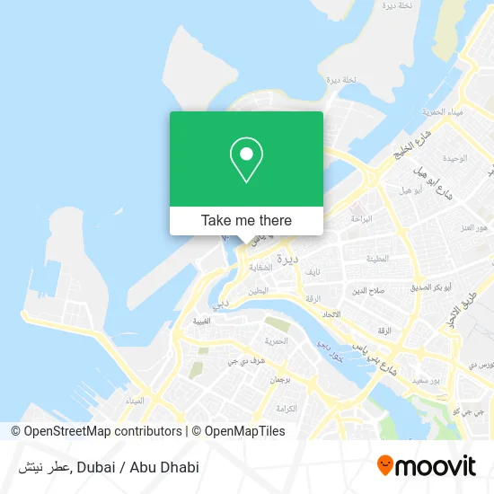 عطر نيتش map