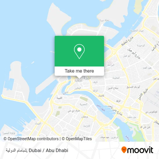 شبامام الدولية map