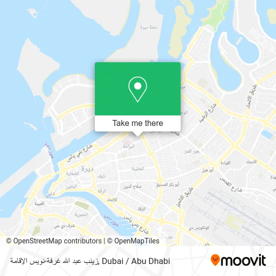 زينب عبد الله غرفة-نويس الإقامة map