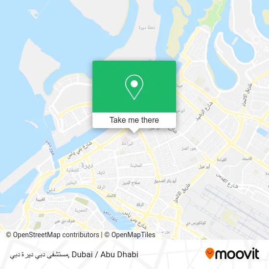 مستشفى دبي ديرة دبي map