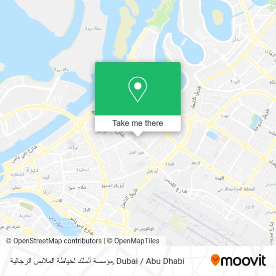 مؤسسة ألملك لخياطة الملابس الرجالية map
