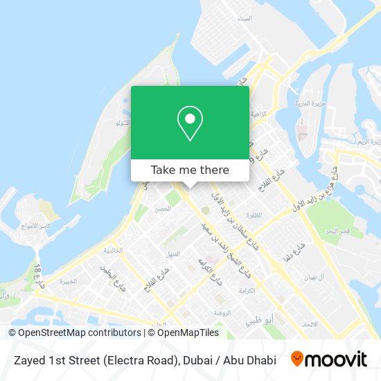 Zayed 1st Street (Electra Road) map