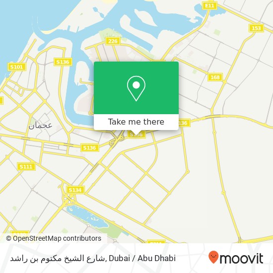 شارع الشيخ مكتوم بن راشد map