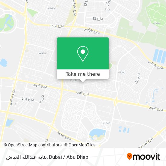 بناية عبدالله الغباش map