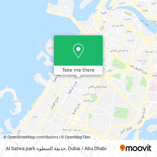Al Satwa park حديقة السطوه map