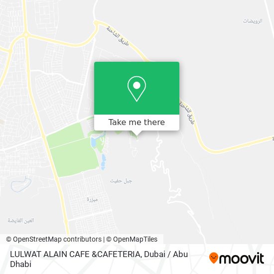 LULWAT ALAIN CAFE  &CAFETERIA map