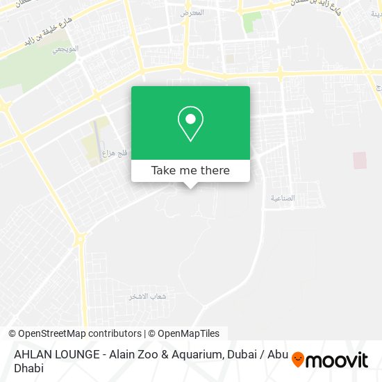 AHLAN LOUNGE - Alain Zoo & Aquarium map