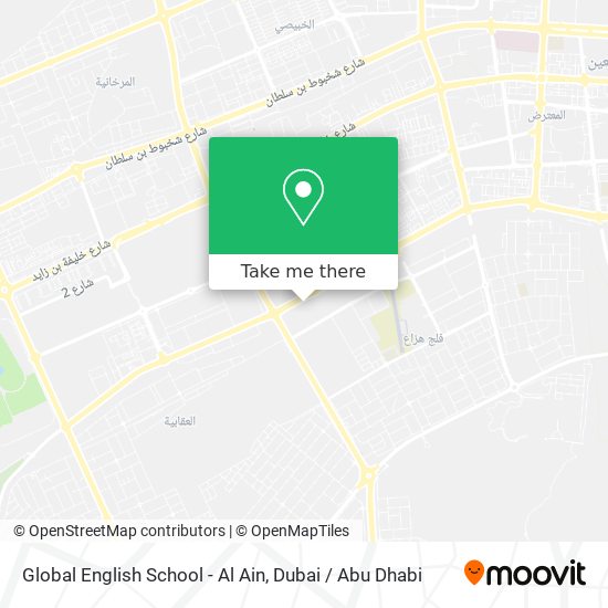 Global English School - Al Ain map