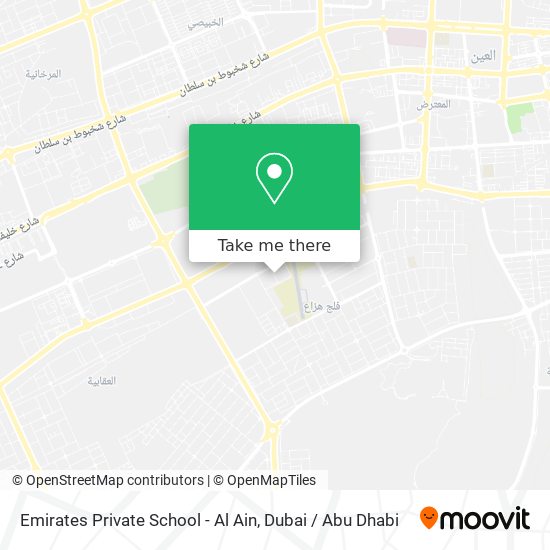 Emirates Private School - Al Ain map