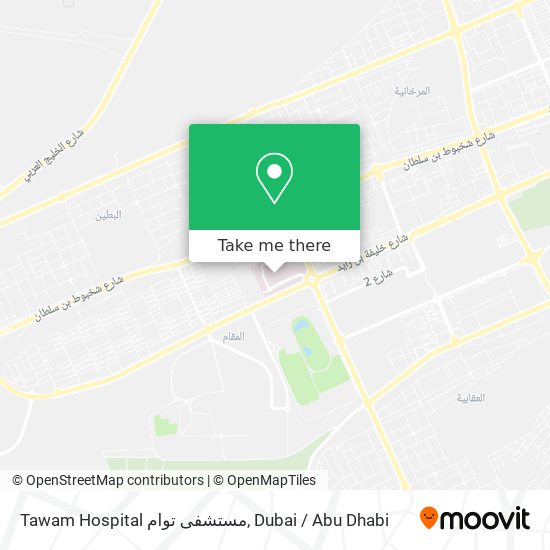 Tawam Hospital مستشفى توام map