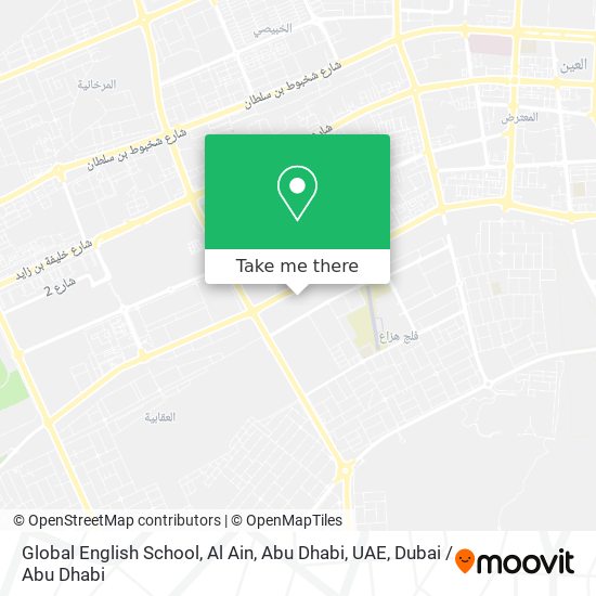 Global English School, Al Ain, Abu Dhabi, UAE map
