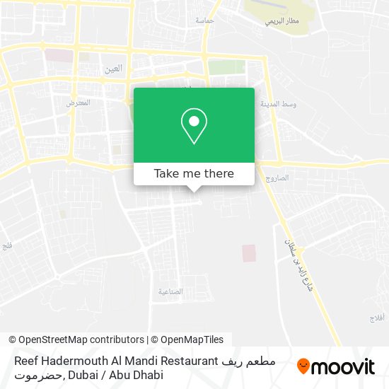 Reef Hadermouth Al Mandi Restaurant  مطعم ريف حضرموت map