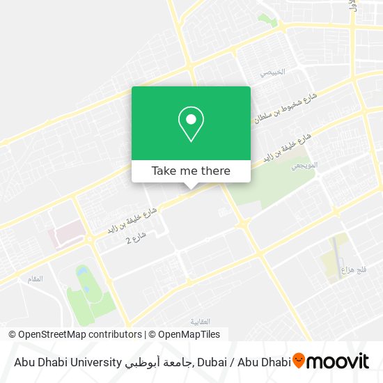 Abu Dhabi University جامعة أبوظبي map