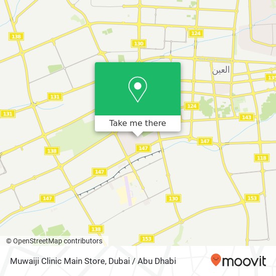 Muwaiji Clinic Main Store map