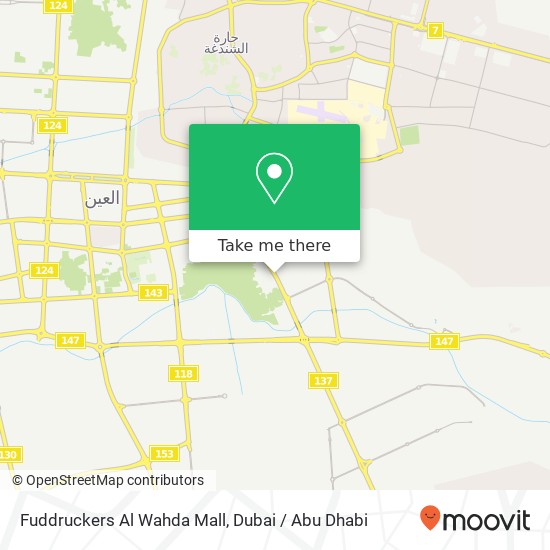 Fuddruckers Al Wahda Mall map