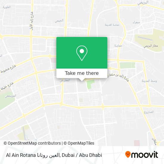 Al Ain Rotana العين روتانا map