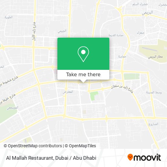 Al Mallah Restaurant map