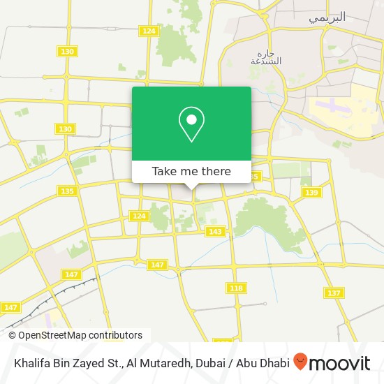 Khalifa Bin Zayed St., Al Mutaredh map