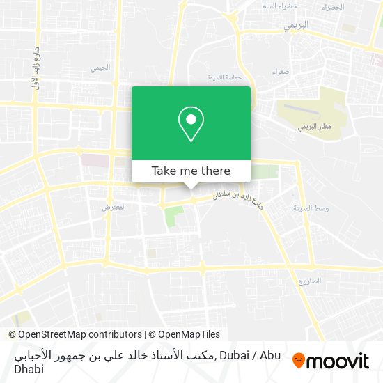 مكتب الأستاذ خالد علي بن جمهور الأحبابي map