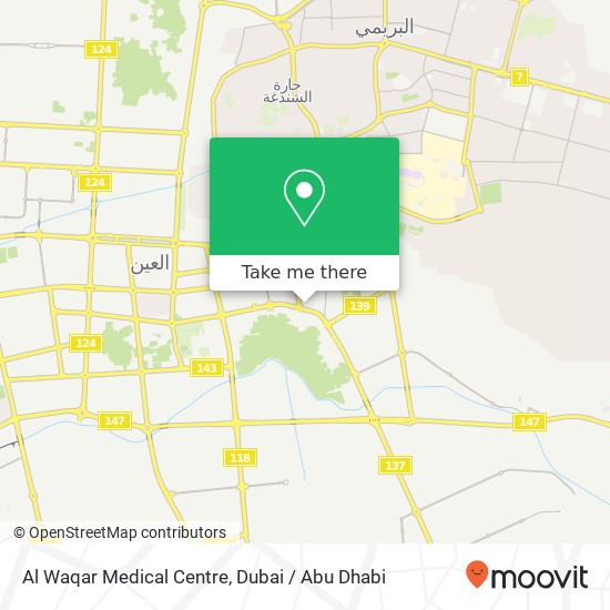 Al Waqar Medical Centre map