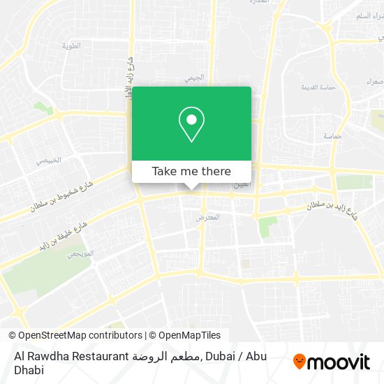 Al Rawdha Restaurant مطعم الروضة map