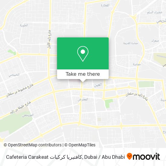 Cafeteria Carakeat كافتيريا كركيات map
