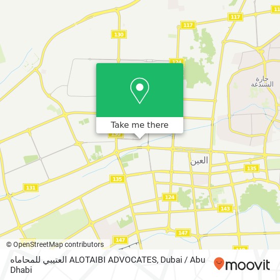 العتيبي للمحاماه ALOTAIBI ADVOCATES map