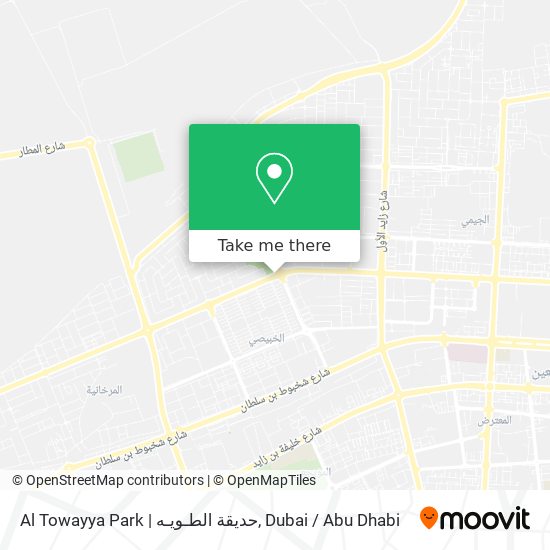 Al Towayya Park | حديقة الطـويـه map