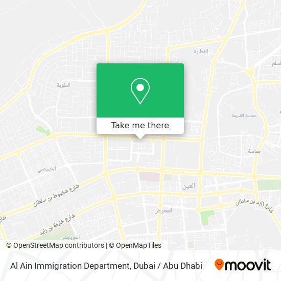 Al Ain Immigration Department map