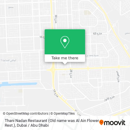 Thani Nadan Restaurant (Old name was Al Ain Flower Rest.) map